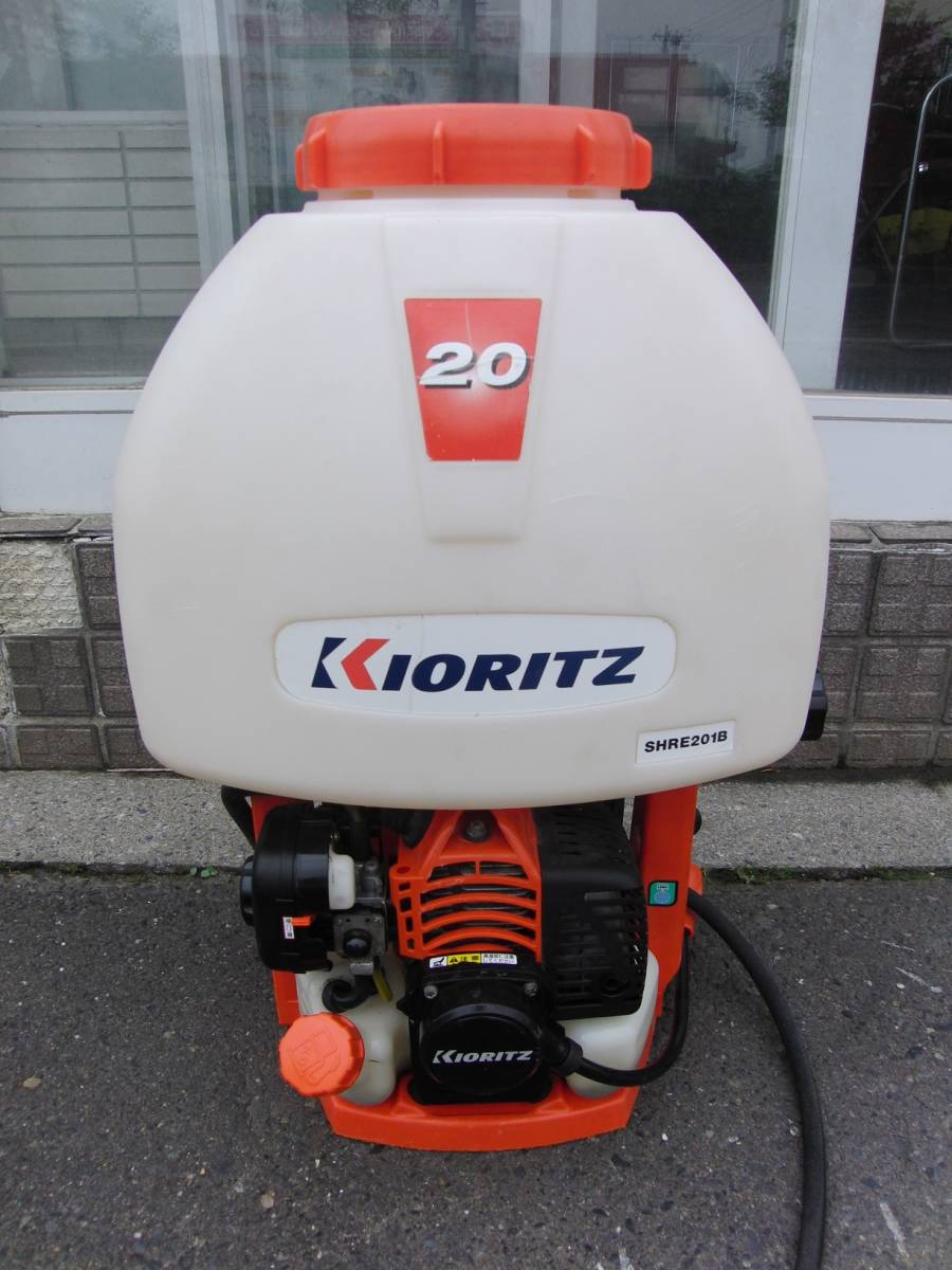 KIORITZ / 共立 iスタート 背引きタイプ 背負動力噴霧機 SHRE201Bの