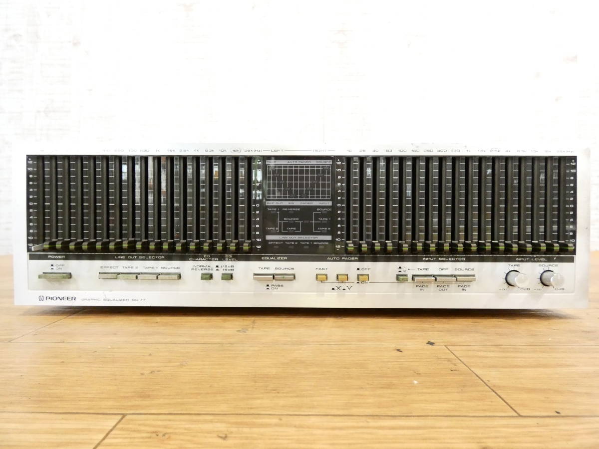 Pioneer SG-77 グラフィックイコライザー Pioneer SG-77の仕様 パイオニア