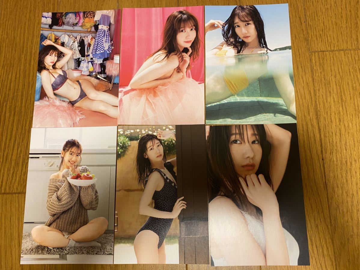 柏木由紀写真集 Experience ポストカード の落札情報詳細 ヤフオク落札価格情報 オークフリー スマートフォン版