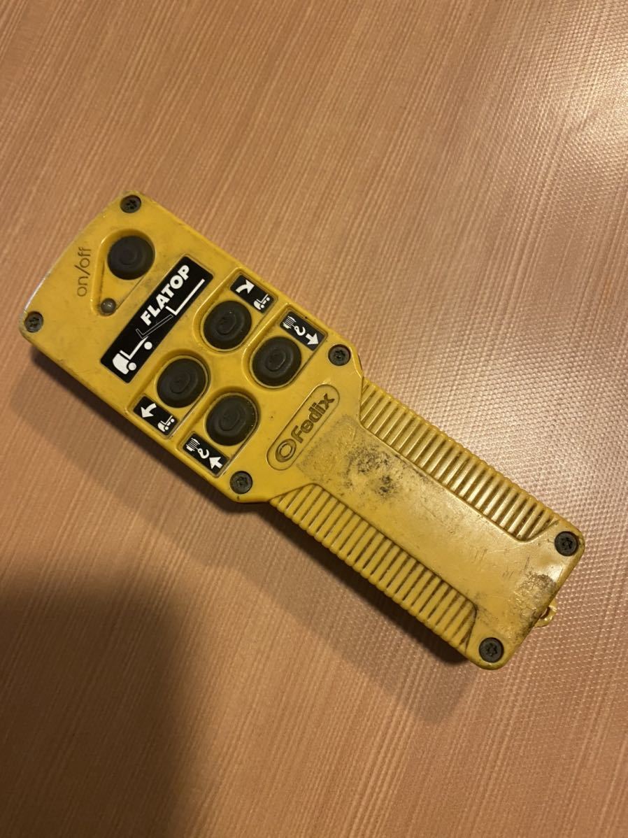 極東開発 ラジコン リモコン KYOKUTO キャリアカー セルフローダー