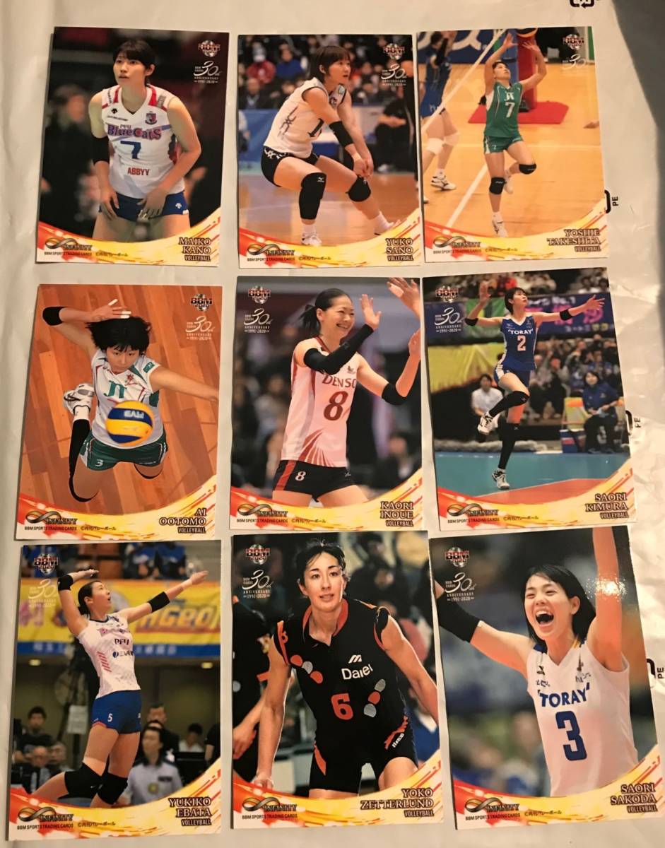 BBM 2020 インフィニティ 竹下佳江 直筆サインカード