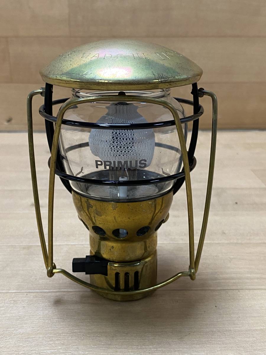 PRIMUS No3230 ガスランタン 【公式通販】
