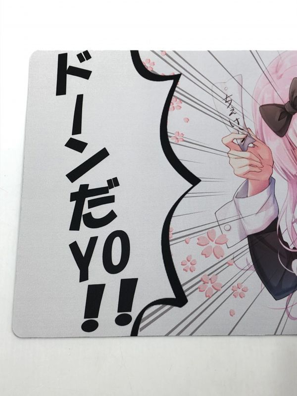 ☆【同梱不可】中古品 藤原千花 藤原書記 プレイマット comic1