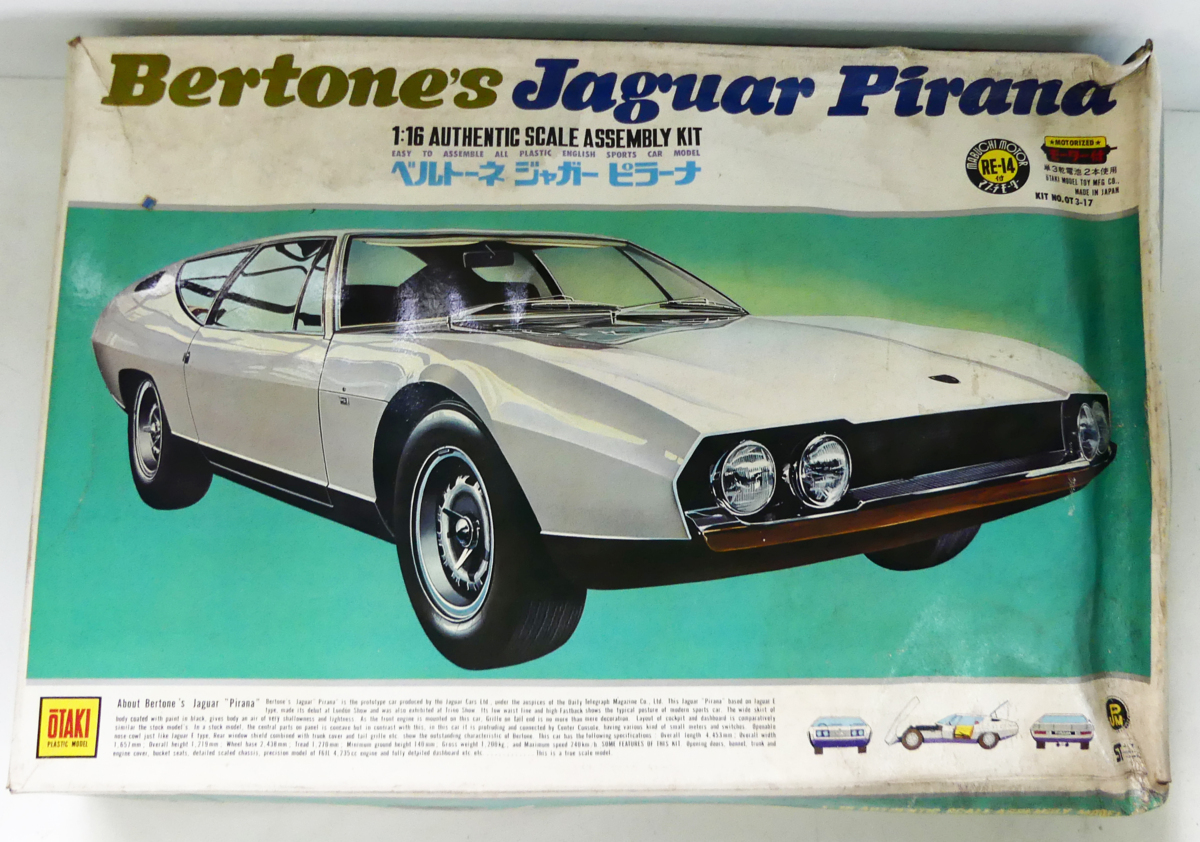 ジャンク品 部品取りに オオタキ 1 16 ベルトーネ ジャガー ピラーナ 部品欠品 一部組み立て の落札情報詳細 ヤフオク落札価格情報 オークフリー スマートフォン版