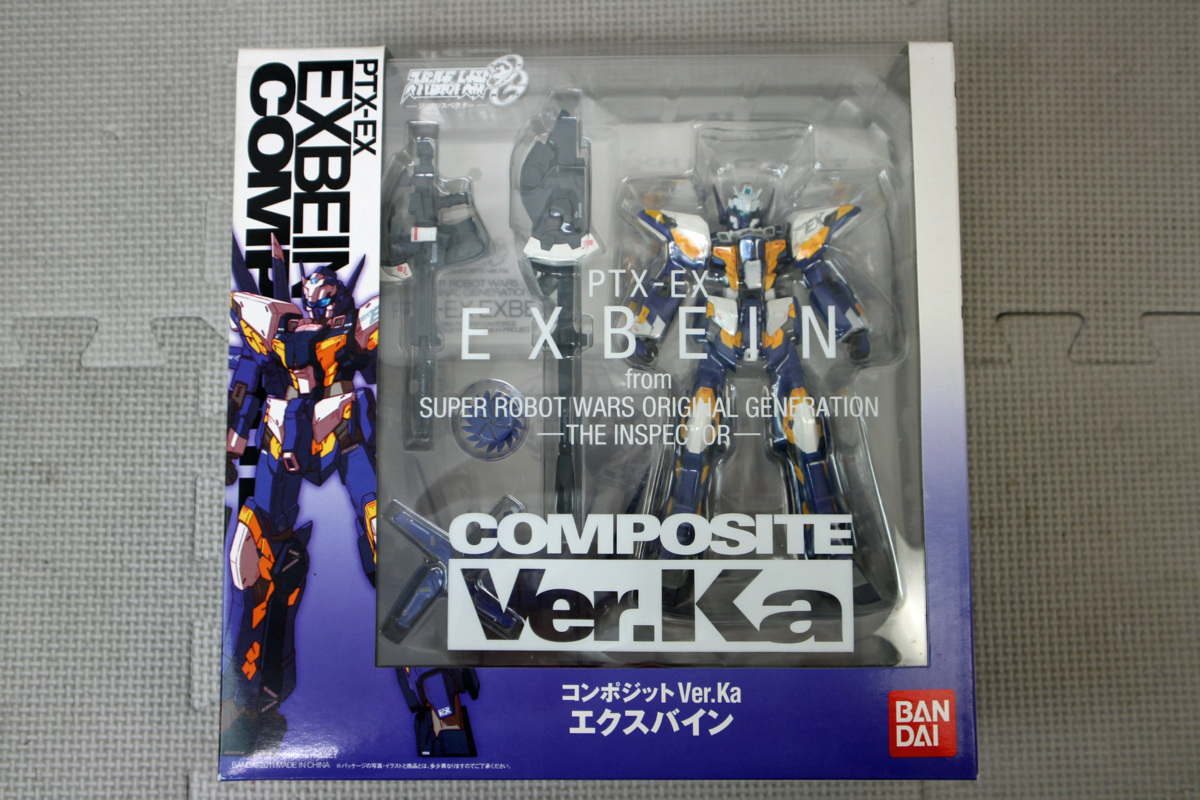 大人気の エクスバイン Ver.Ka コンポジットスパロボOG composite - 模型/プラモデル