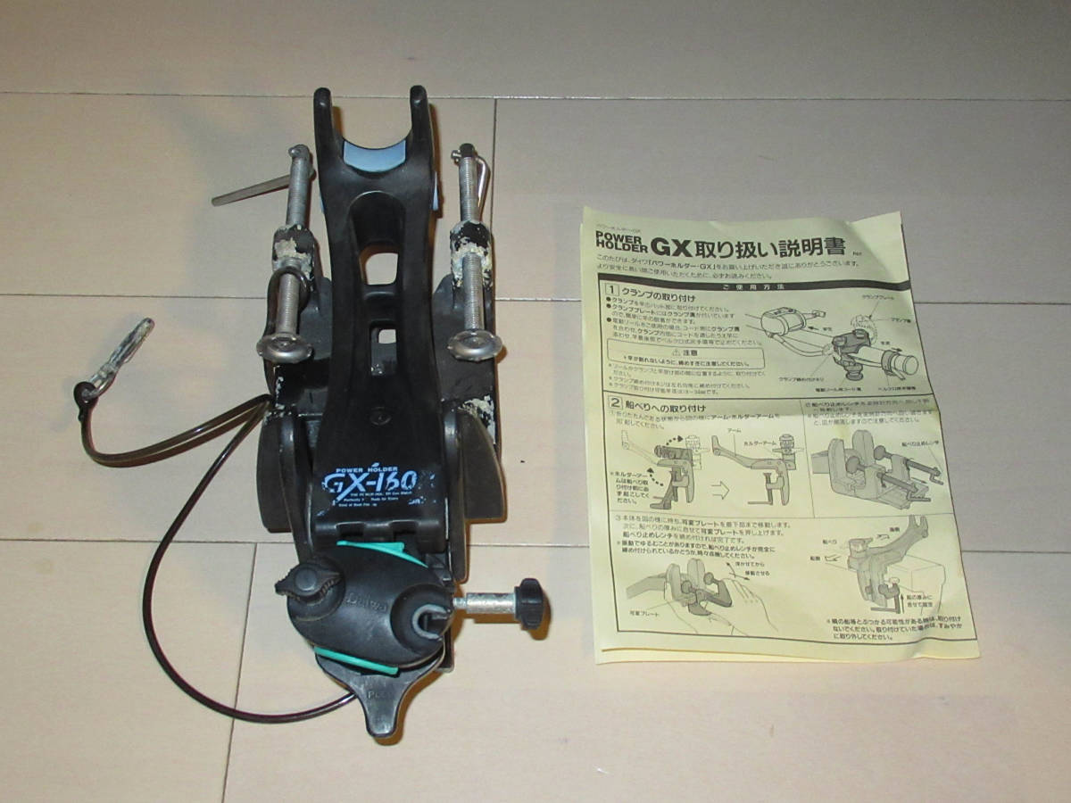 ダイワパワーホルダー160R Amazon.com: Daiwa 396615 Rod Holder Power Holder Haste 160R