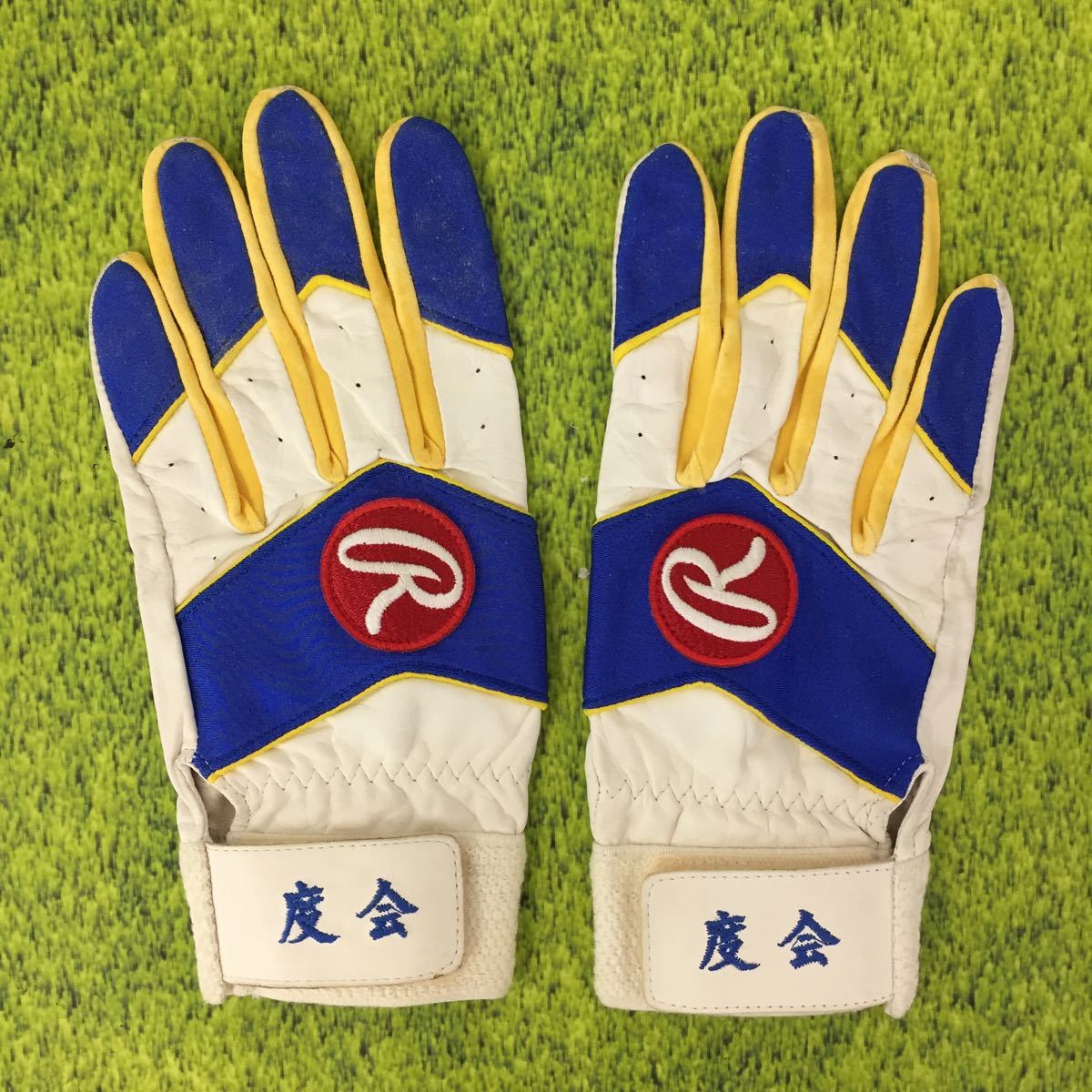 激レア商品】ヤクルトスワローズ塩見選手実使用 バッティンググローブ