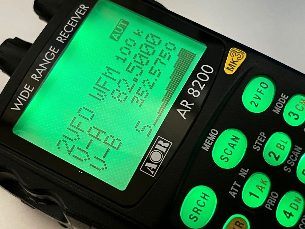 AOR AR8200 MK3ワイドレンジレシーバー 　広帯域受信機　盗聴器発見 ワイドレンジレシーバー AR8200MARK3（2020年3月製造終了