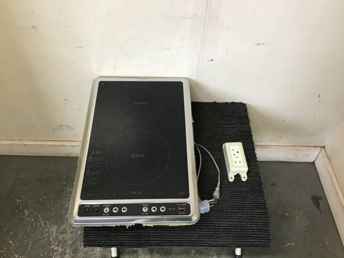 傷や汚れあり ハイラジエントヒーター Tbh R21k2 電気こんろ 動作確認 長時間確認なし 岐阜発 9 4 の落札情報詳細 ヤフオク落札価格情報 オークフリー スマートフォン版