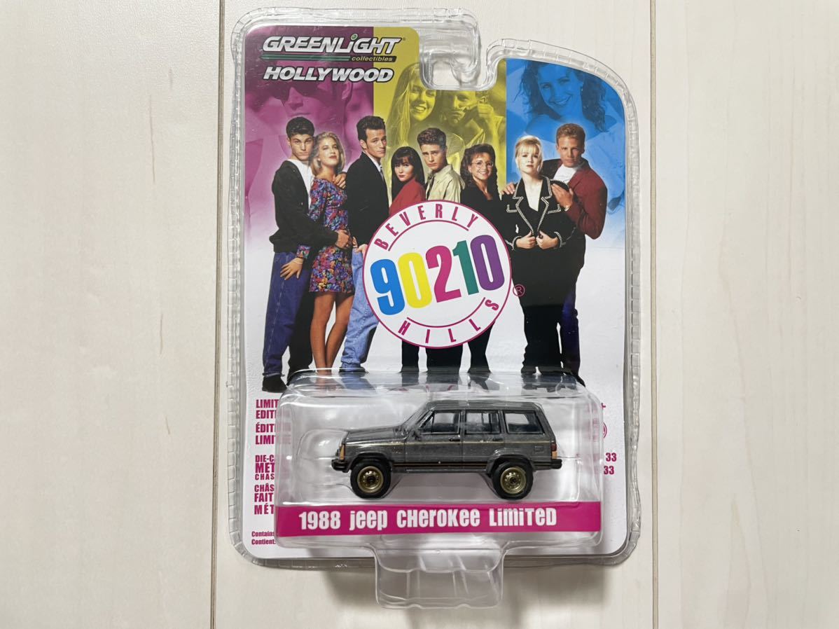 【未使用】★グリーンライト★ 1988 Jeep Cherokee Limited Beverly Hills ジープ チェロキー
