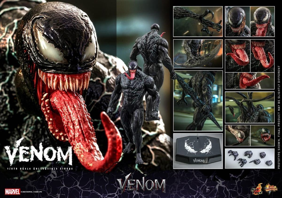 ヴェノム ホットトイズ】BULLET HEAD ヴェノム VENOM ホットトイズ系