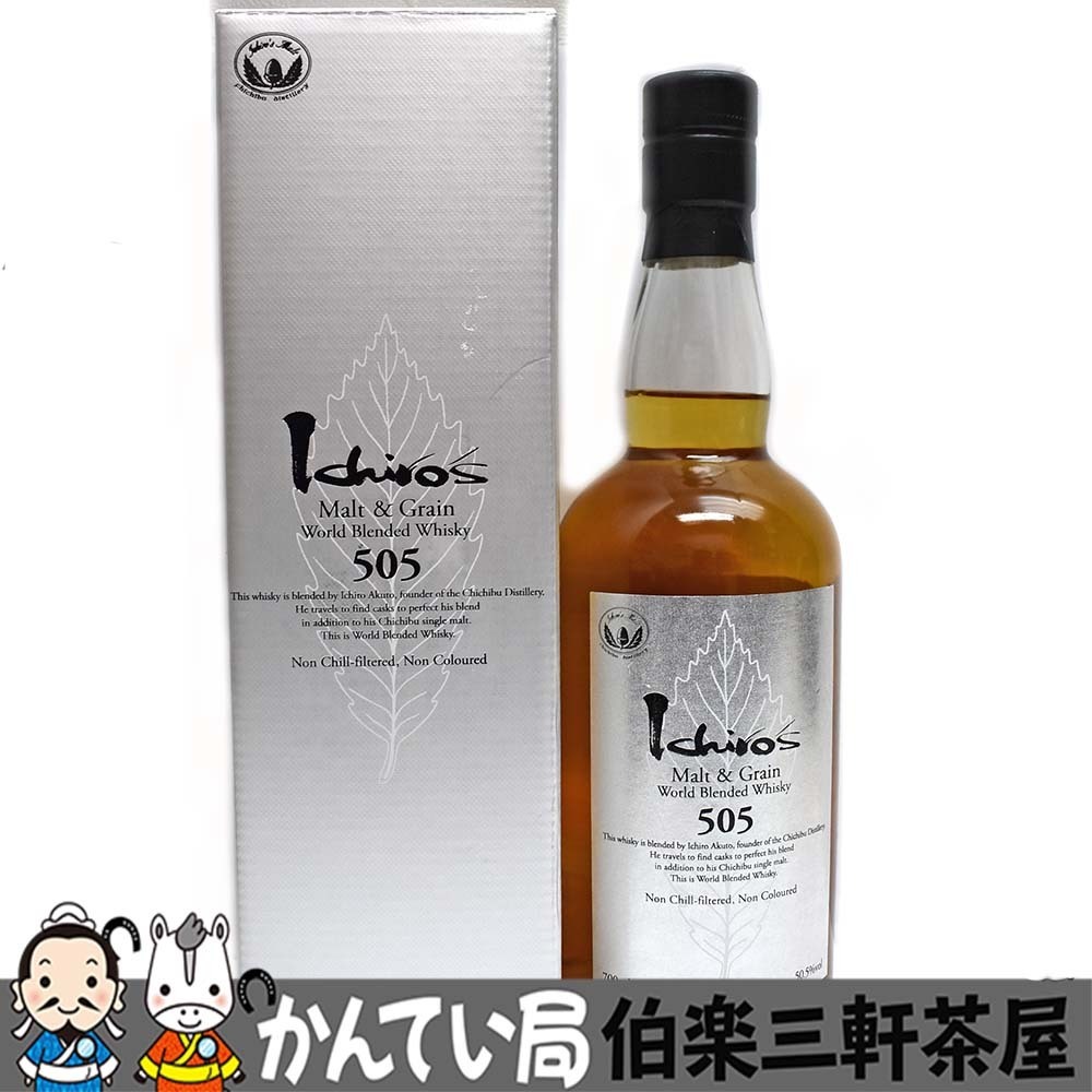 人気特価激安 イチローズモルト 恁筅 ネンシェン 21年 ジャパニーズブレンデッド - ウイスキー