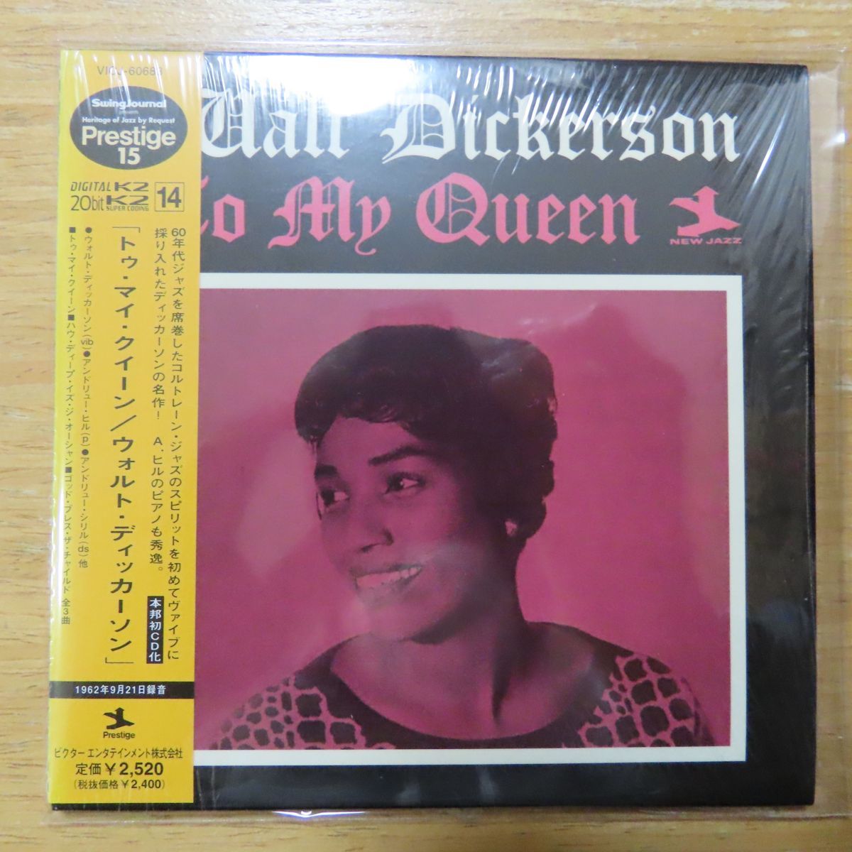 【やや傷や汚れあり】4988002407330;【20bitK2/CD】ウォルト・ディッカーソン / トゥ・マイ・クイーン（紙ジャケット仕様