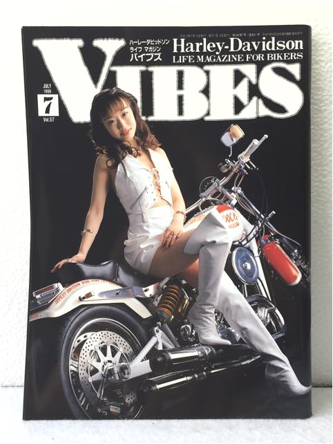 VIBES バイブズ1998年　1999年　24冊 2026年最新】Yahoo!オークション -vibes(雑誌)の中古品・新品・古本一覧