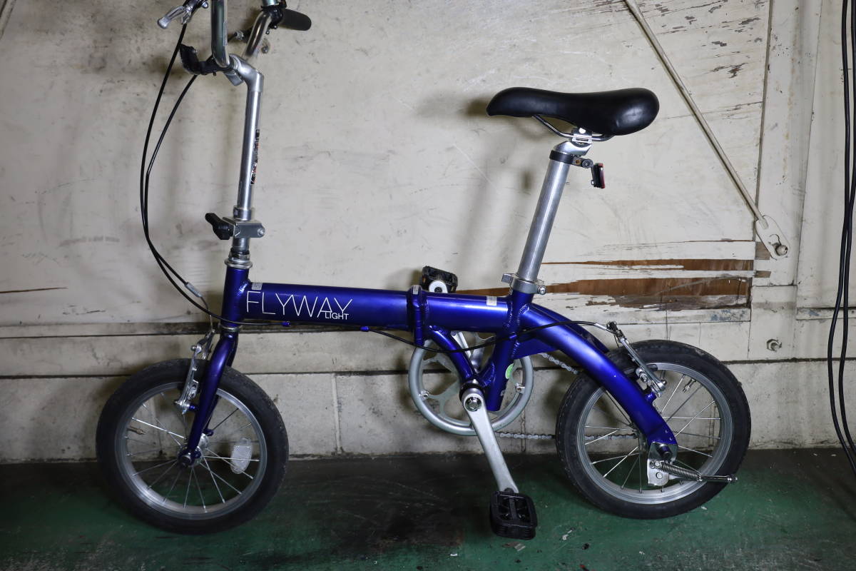 超軽量FLYWAY LIGHT 14インチ 折り畳み自転車 超軽量FLYWAY LIGHT 14インチ 折り畳み自転車
