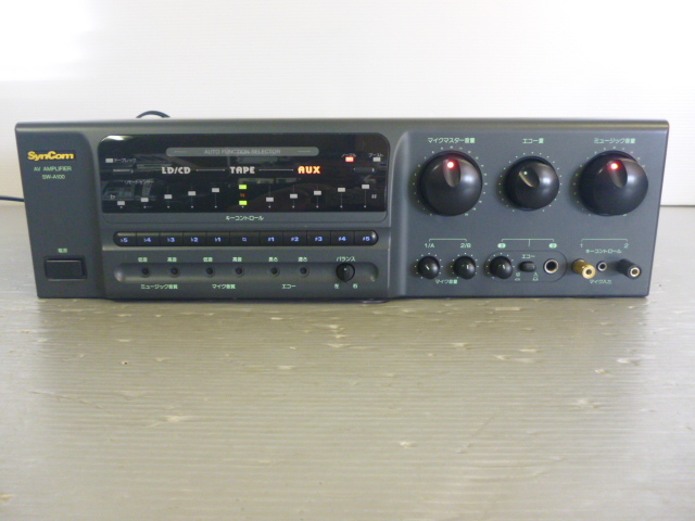 SynCom シンコム カラオケ用 ミキシングアンプ SW-a70 SynCom シンコム カラオケ用 ミキシングアンプ SW-a70