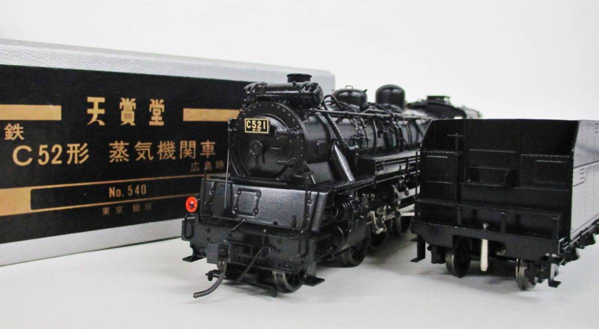 銅版画■蒸気機関車 銅版画□蒸気機関車