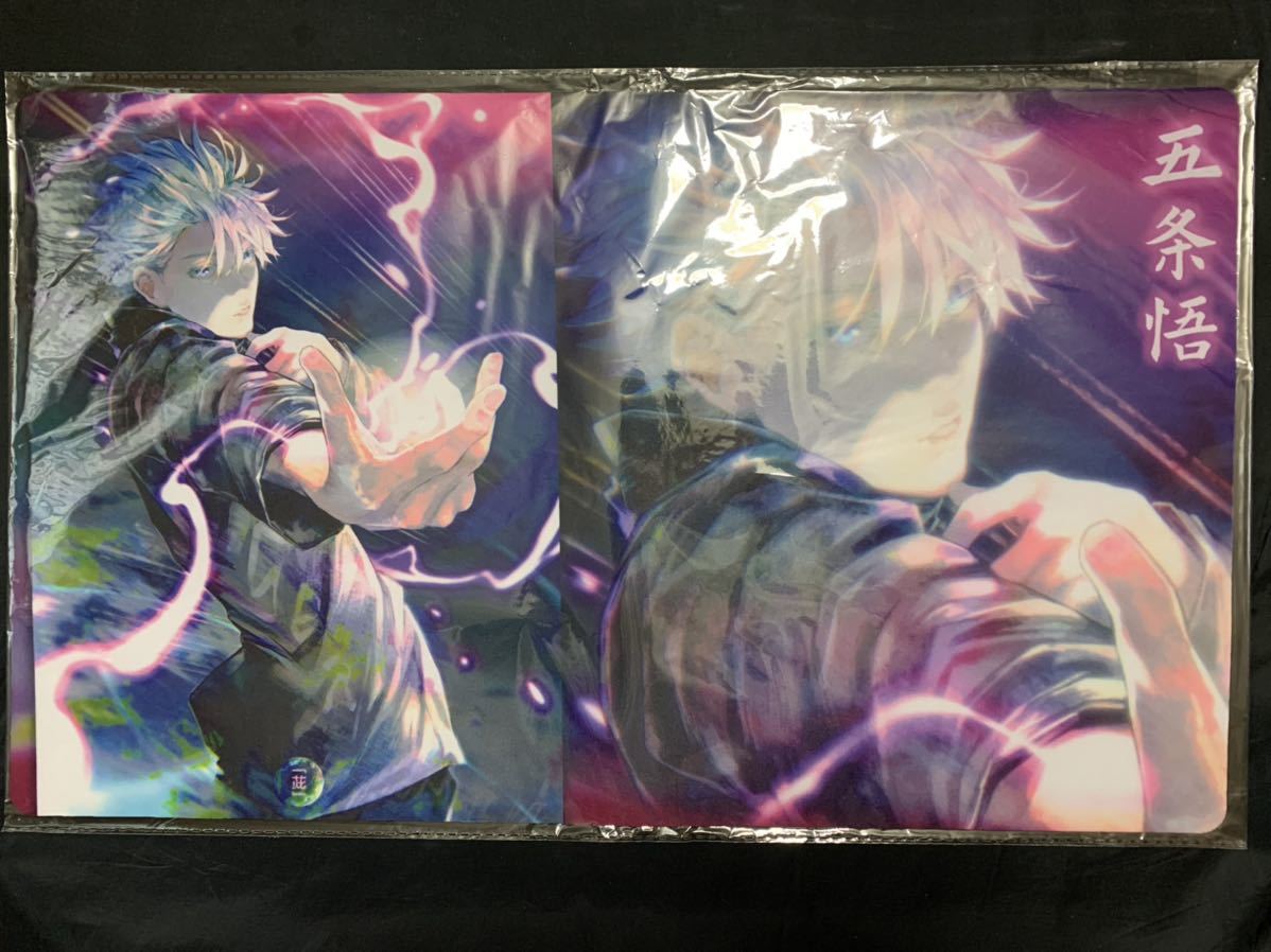 調月リオ スリーブ プレイマット シャツ ブルアカ プレマ EATOS