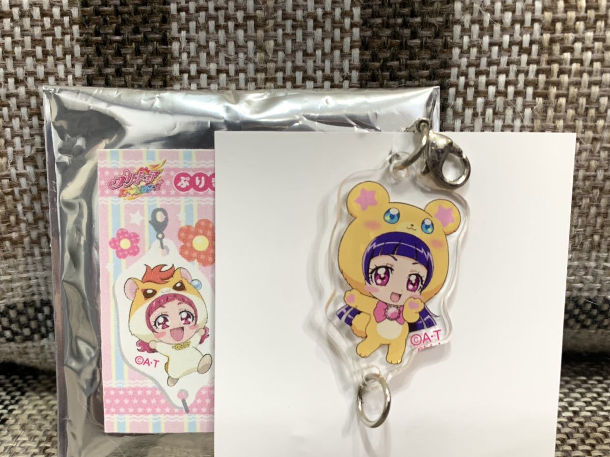 ぷりきゅるみ　アクリルチャーム　十六夜リコ　プリキュア ぷりきゅるみアクリルチャーム十六夜リコプリキュア