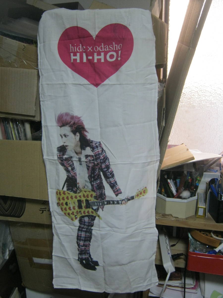 hide Perfect Treasures 特典 オリジナルハンドタオル付き hide Perfect Treasures 特典 オリジナルハンドタオル付き - メルカリ