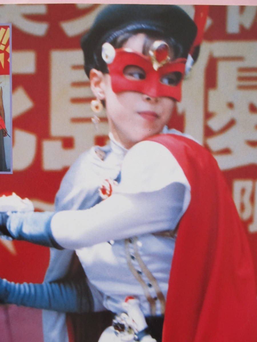 ポワトリンエロ 中古】花島優子 ポワトリン 宍戸留美 ◎ 切り抜き ◎ 2P ◎ 【 一瞬生撮り / アイドル・パンチラ 】 atn6の落札情報詳細 -  Yahoo!オークション落札価格検索 オークフリー