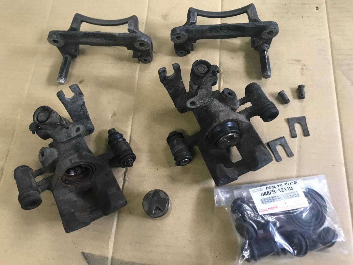 【全体的に状態が悪い】AE86 純正 リア ブレーキ キャリパー 左右 シールキット付 レビントレノ Rear Brake Caliper