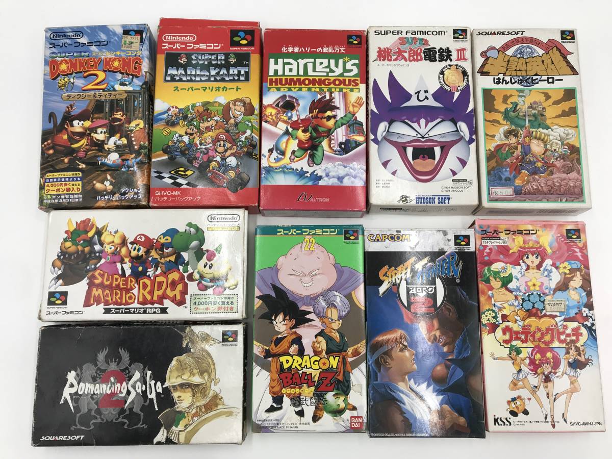 レビューで送料無料 ドラゴンボール アニメ Ncmatysons Org