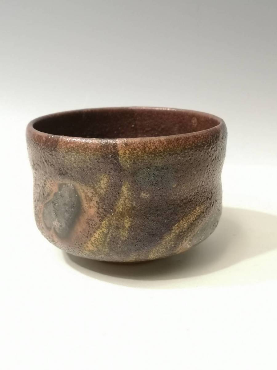 蓬莱窯 御庭焼　天目茶碗/淡交社 蓬莱窯 御庭焼@@ 天目茶碗/淡交社