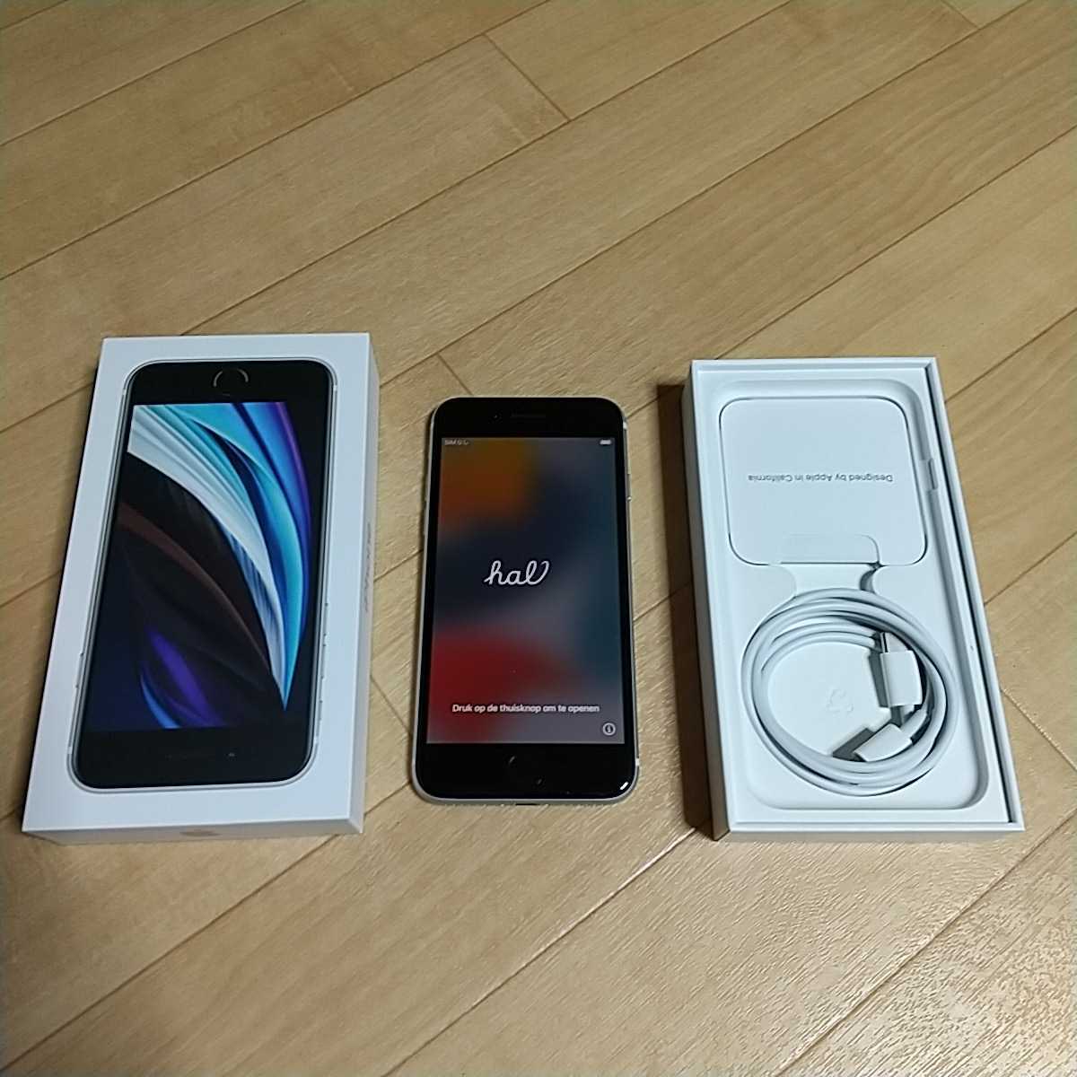 美品バッテリ97％】iPhone8 Plus 64GB Gold SIM解除 【公式通販】