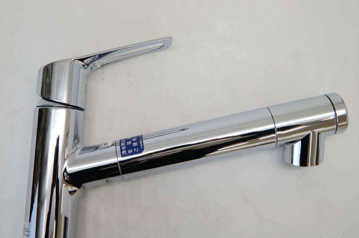 ZSMJT428R20BH-E 浄水器一体型省エネシングル水栓