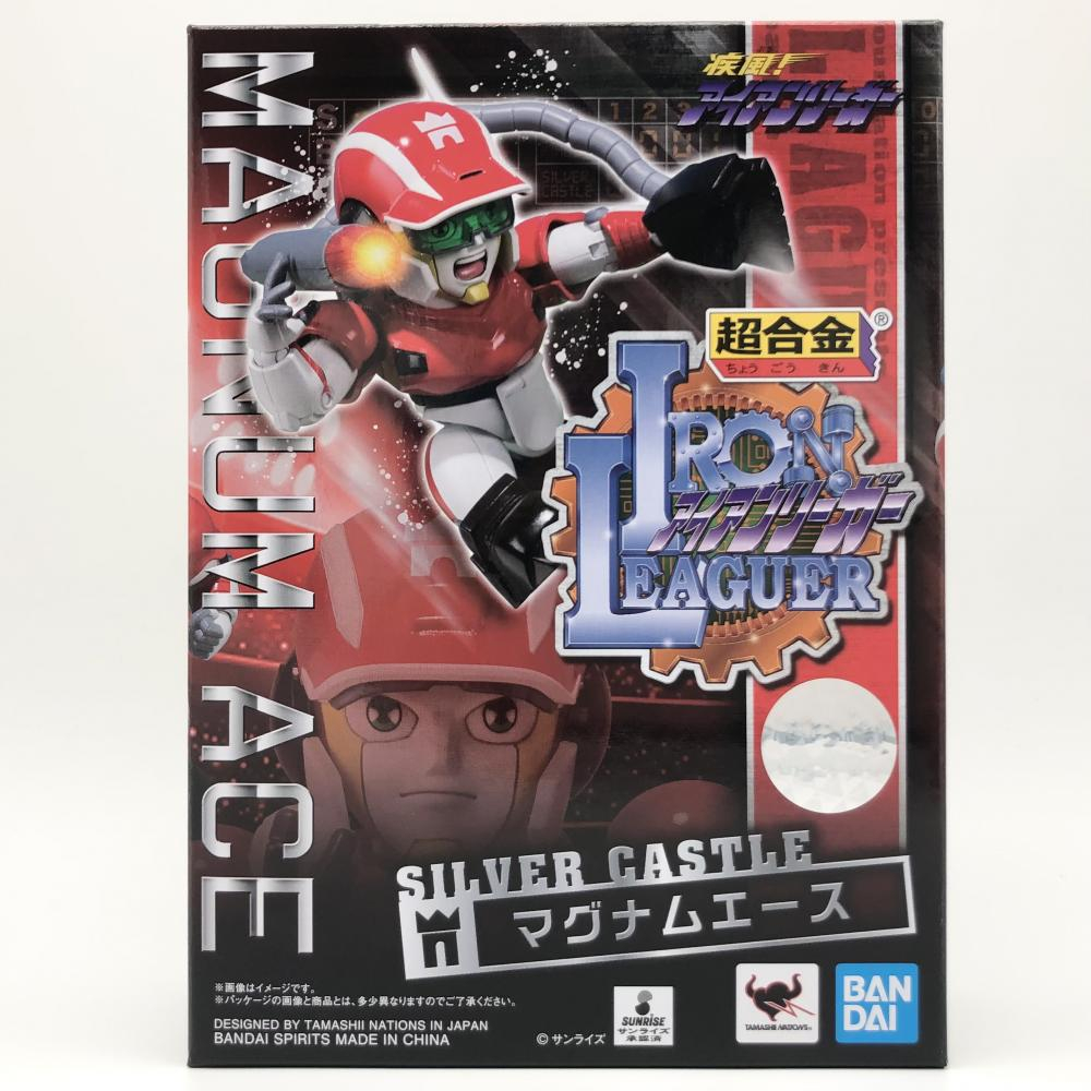 パーフェクトガイド ラポートデラックス 疾風 アイアンリーガー Www Musicite Net