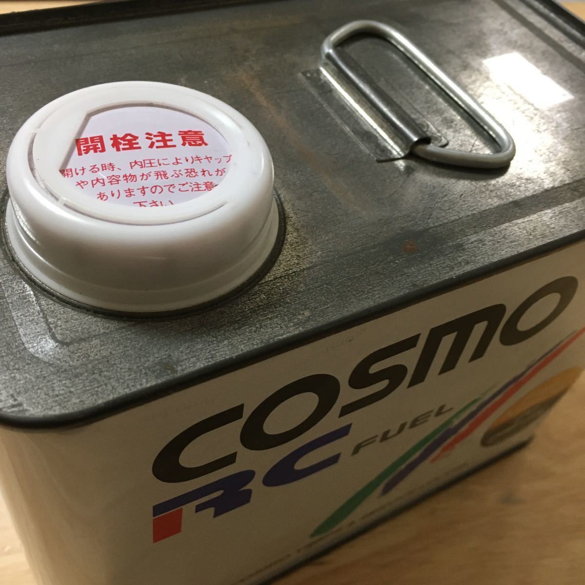 未使用】コスモ COSMO ラジコン エンジン 燃料 RC FUELの落札情報詳細