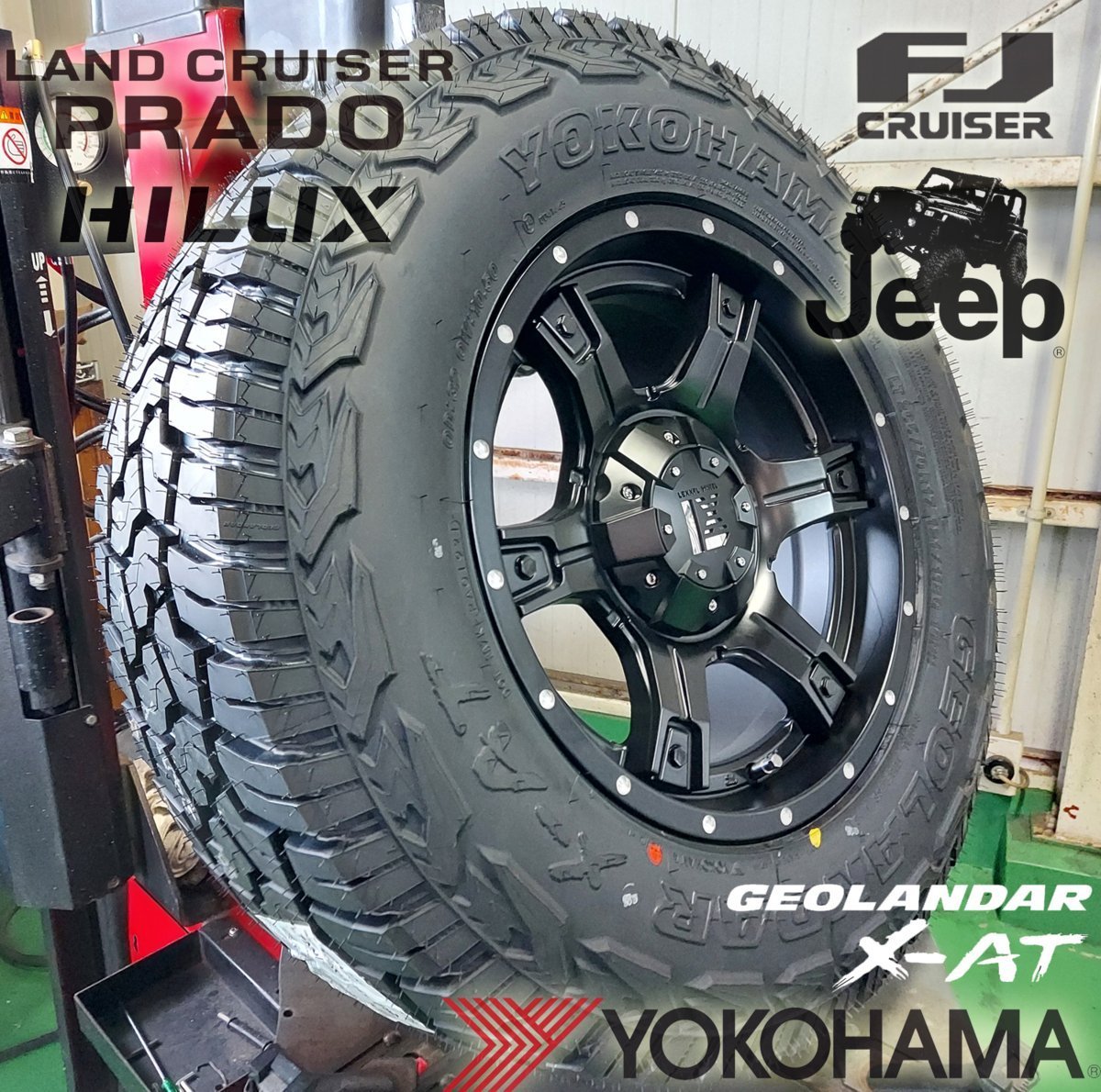 4本 フォード エクスプローラー 社外 18インチ 7.5J +38 5H 114.3 スタッドレス ヨコハマ ジオランダー I/T-S 245/60R18 HK 1FMHK Ford の落札情報詳細| ヤフオク落札価格情報 オークフリー・スマートフォン版 4本 フォード エクスプローラー 社外 18インチ 7.5J +38 5H 114.3 スタッドレス ヨコハマ ジオランダー I/T-S 245/60R18 HK 1FMHK Ford の落札情報詳細| ヤフオク落札価格情報 オークフリー・スマートフォン版