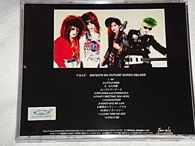 やや傷や汚れあり】SISTER'S NO FUTURE SUPER DELUXE/T.G.I.F./CD やや傷や汚れあり】SISTER'S NO FUTURE SUPER DELUXE/T.G.I.F./CD