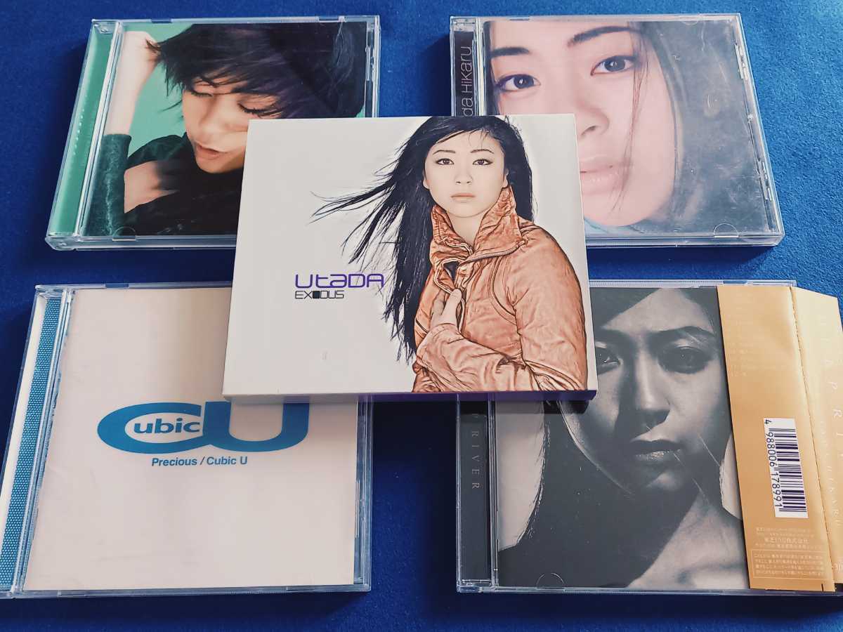 Cubic U オリジナル盤CD Precious 宇多田ヒカル 初回限定 2000枚