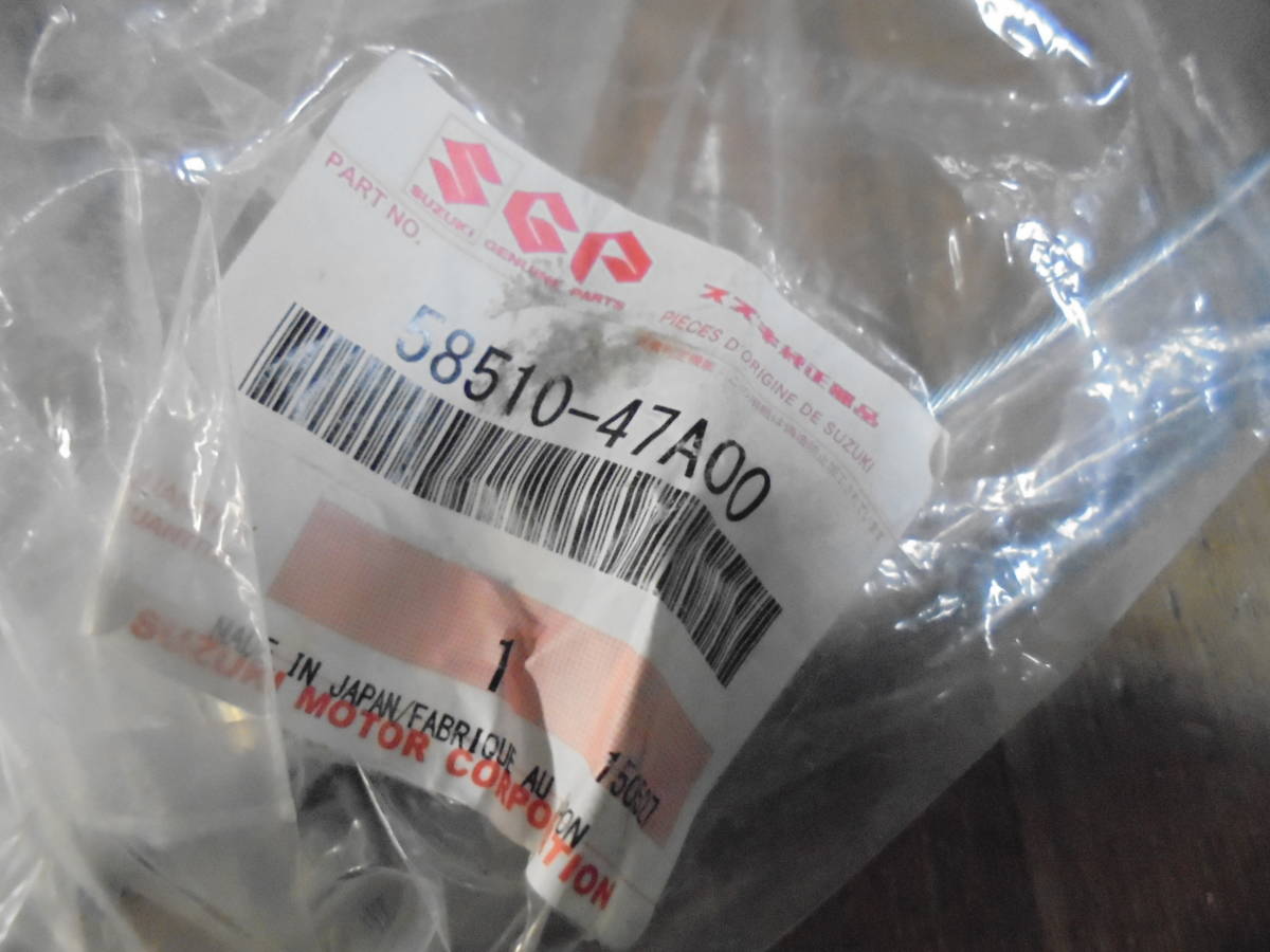 未使用に近い】新品 スズキ 純正 蘭 リアブレーキケーブル 品番 58510