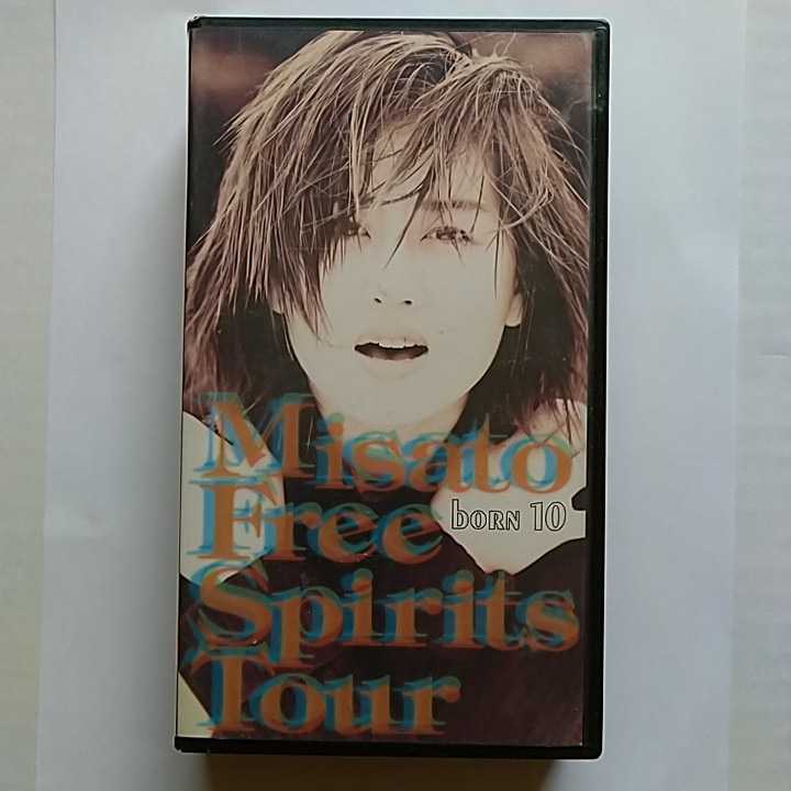(DVD)渡辺美里 「born 10 Free Spirits Tour」 渡辺美里/misato born 10 Free Spirits Tour