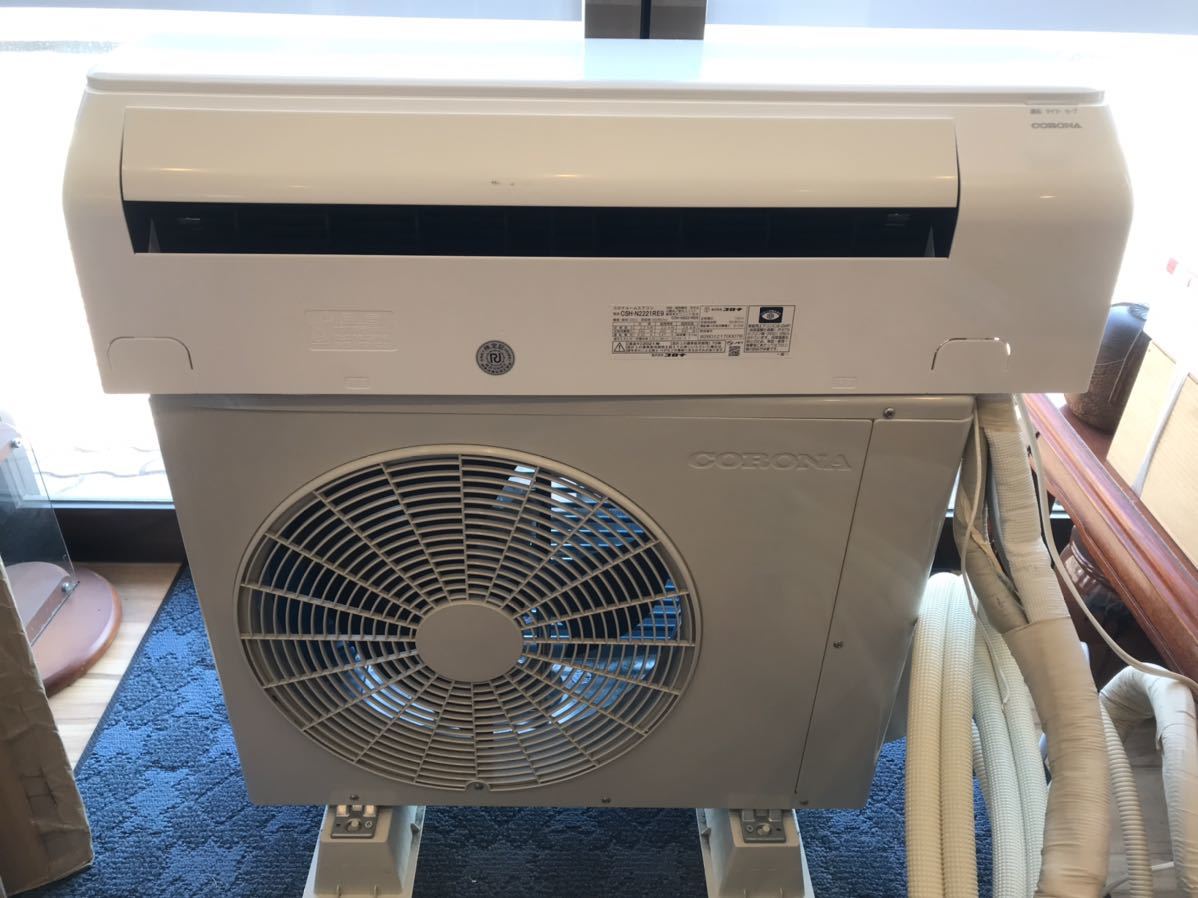 コロナルームエアコン CSH-N2221R 6畳〜8畳用 2021年製！ 【公式通販】