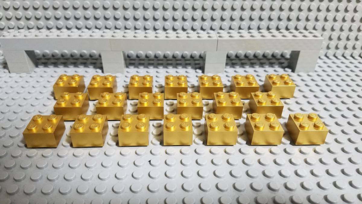 【傷や汚れあり】レゴ パーツ ゴールド メタリックゴールド 金 2×2 基本ブロック 大量出品中 同梱可 正規品 LEGO の落札情報詳細