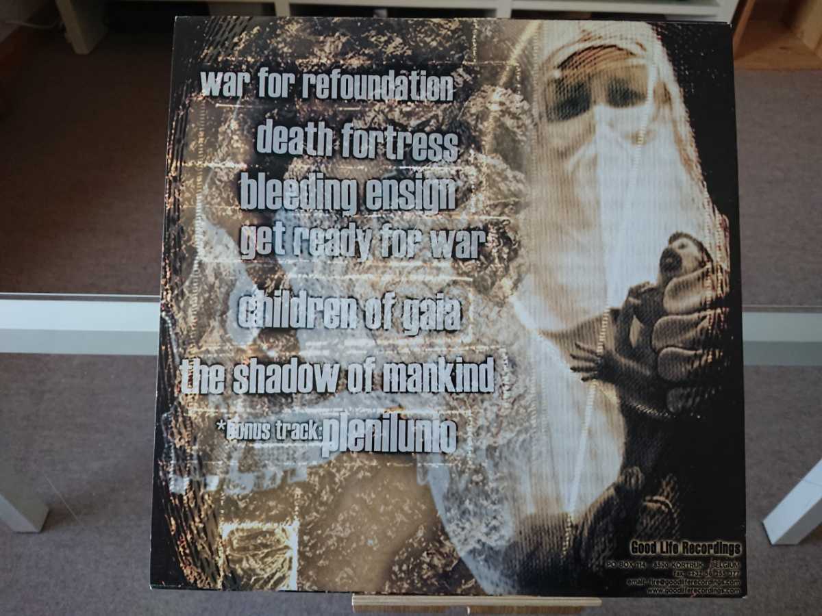 REPRISAL - Boundless human stupidity LP