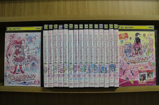 Dvd クロサギ Ze2196 ケース無し発送 レンタル落ち 全6巻 山下智久 映画 計7本set 楽天ランキング1位 全6巻 Dvd クロサギ Ze2196 ケース無し発送 レンタル落ち 全6巻 山下智久 映画 計7本set 楽天ランキング1位 全6巻