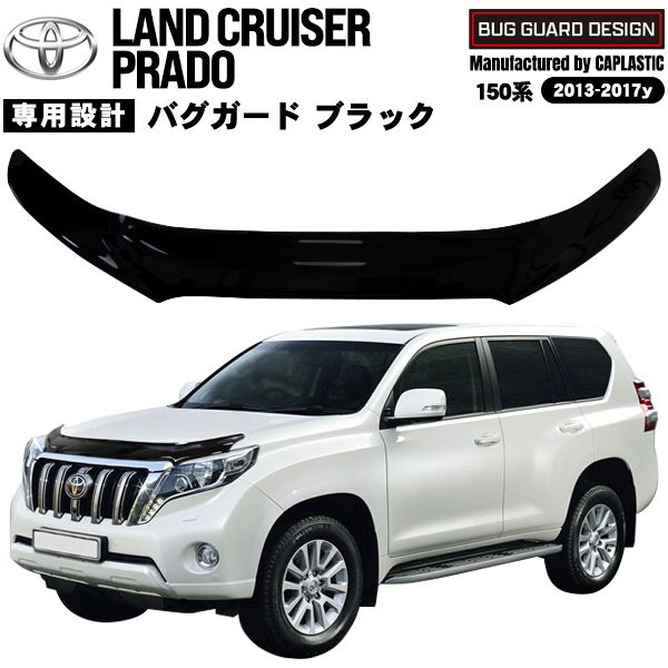 ヴォクシー80 メーカー不明 バグガード 80系 バグガード ヴォクシー