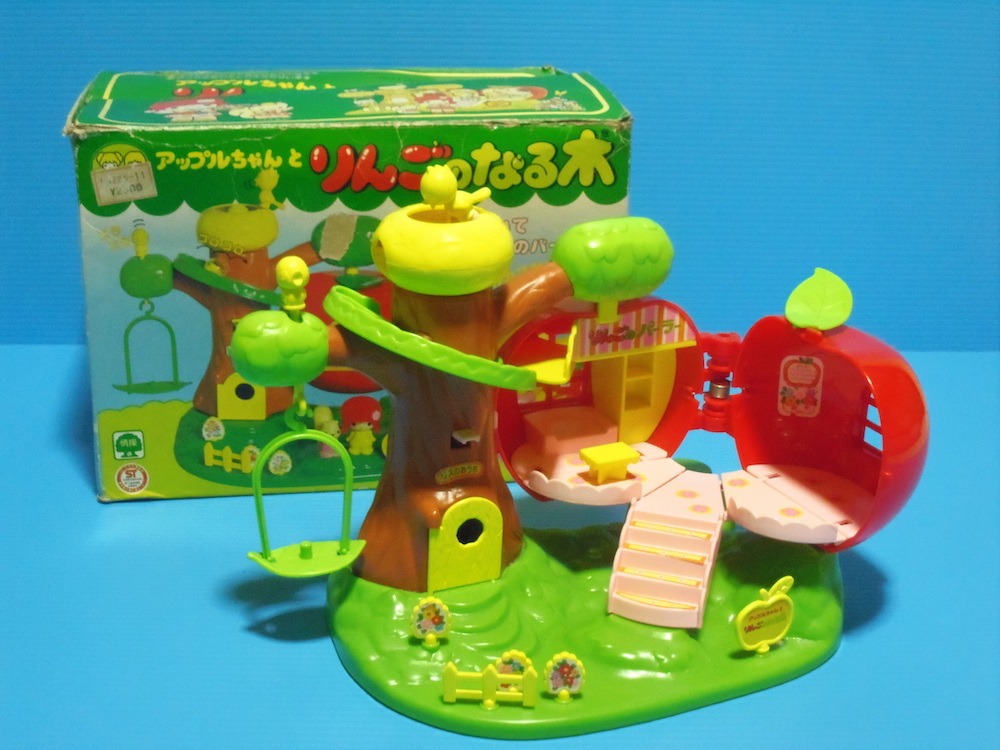 アップルちゃんとりんごのなる木 タカラ 初期 昭和レトロ