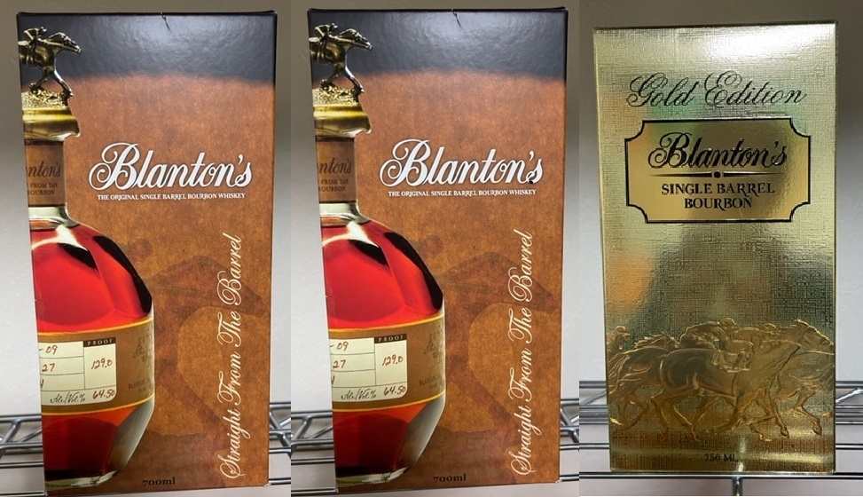 ブラントンゴールド2本 ブラントン ゴールドエディション 馬の通販 by