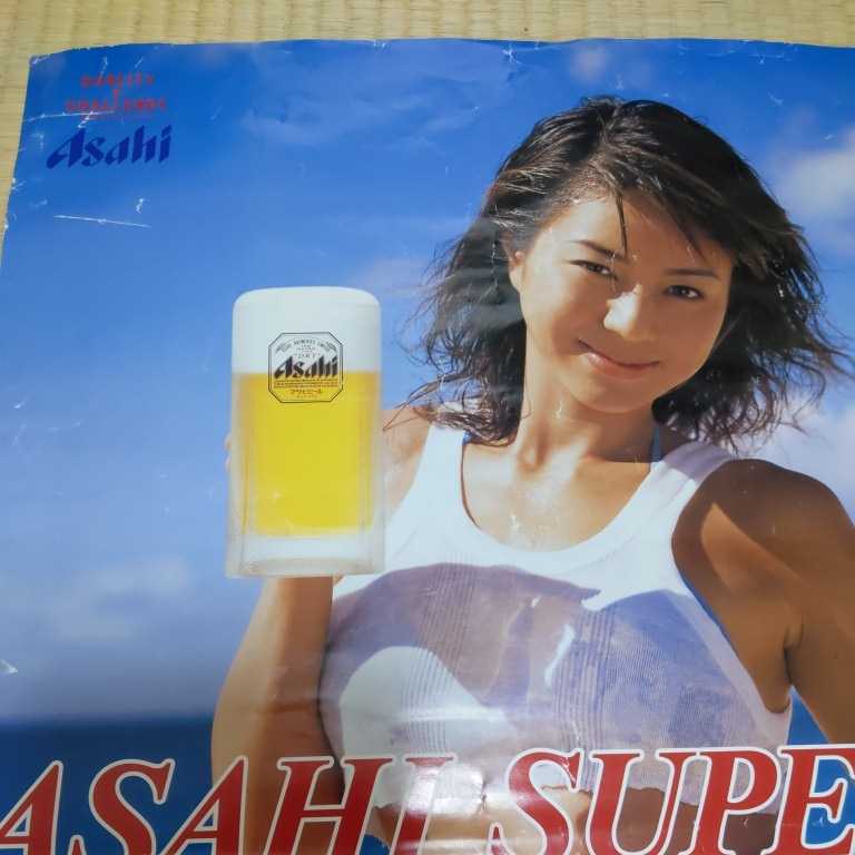 傷や汚れあり】井川遥 アサヒ スーパードライ ポスター 水着 2000年