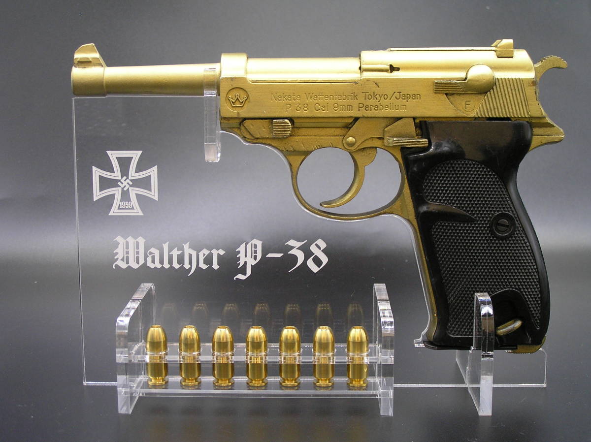 ナカタ　モデルガン　部品　ワルサーP38 nakata P38