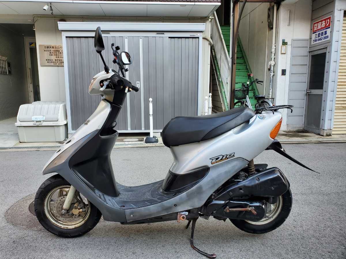 ライブディオZX AF35 70ccボアアップ 小型二輪登録