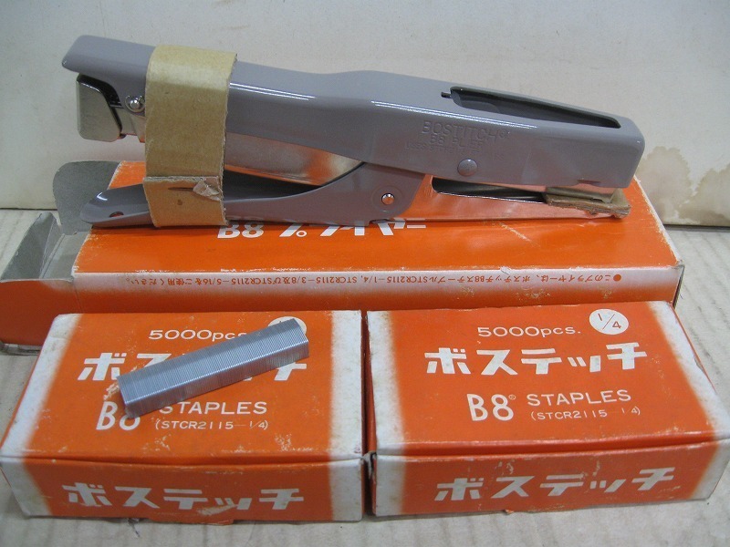 BOSTITCH ボステッチ B8 PLIER STCR2115 STAPLES プライヤー ステープラ ホッチキス ホチキス 3セット