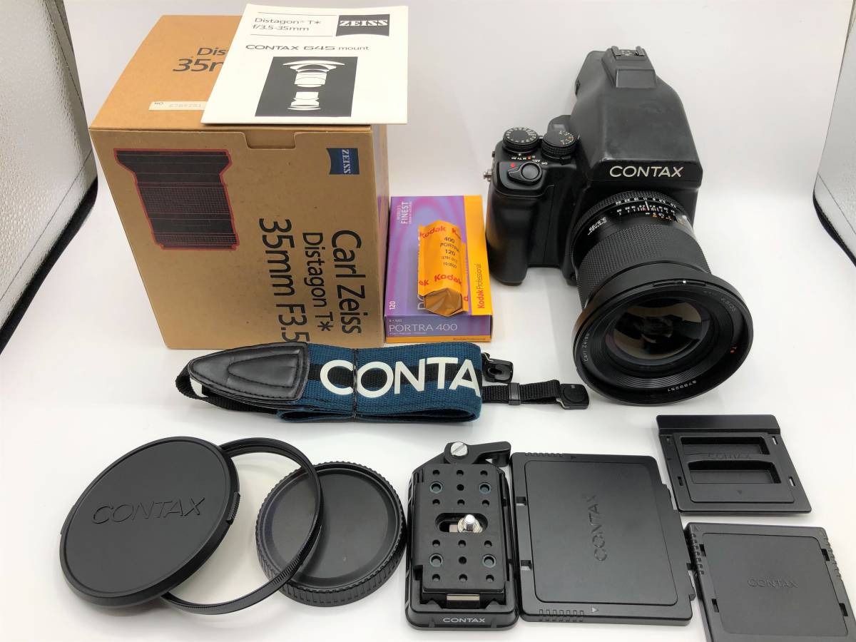contax 645 レンズ2本セット　中判カメラ contax 645 レンズ2本セット中判カメラ