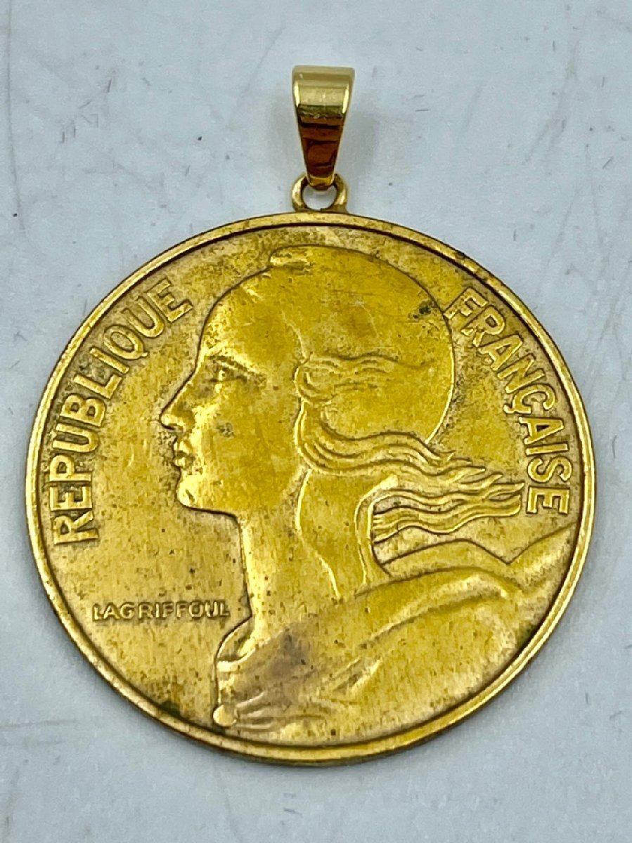 やや傷や汚れあり】K18 刻印あり トップ アンティークコイン フランス 20 centimes 1979 REPUBLIQUE FRANCAISE  m220628-02の落札情報詳細 - Yahoo!オークション落札価格検索 オークフリー